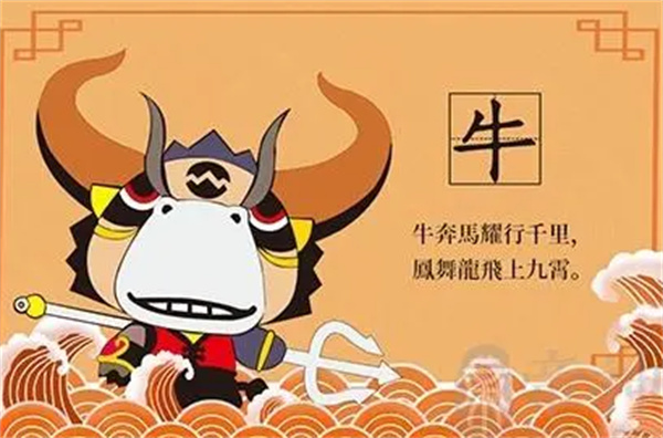 揭秘劉伯溫的神秘預(yù)言，必中一肖四不像圖，劉伯溫神秘預(yù)言揭秘，必中一肖四不像圖傳奇