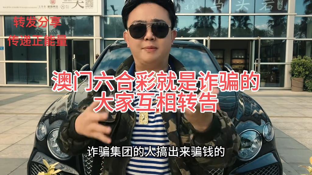 澳門彩票開獎結果記錄，探索未來的彩票文化（2025年記錄），澳門彩票開獎結果記錄與未來彩票文化展望（2025年記錄）