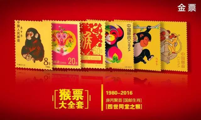 王中王016期指一生肖，揭秘背后的奧秘與意義，揭秘生肖奧秘，王中王生肖背后的意義與預測（第016期）