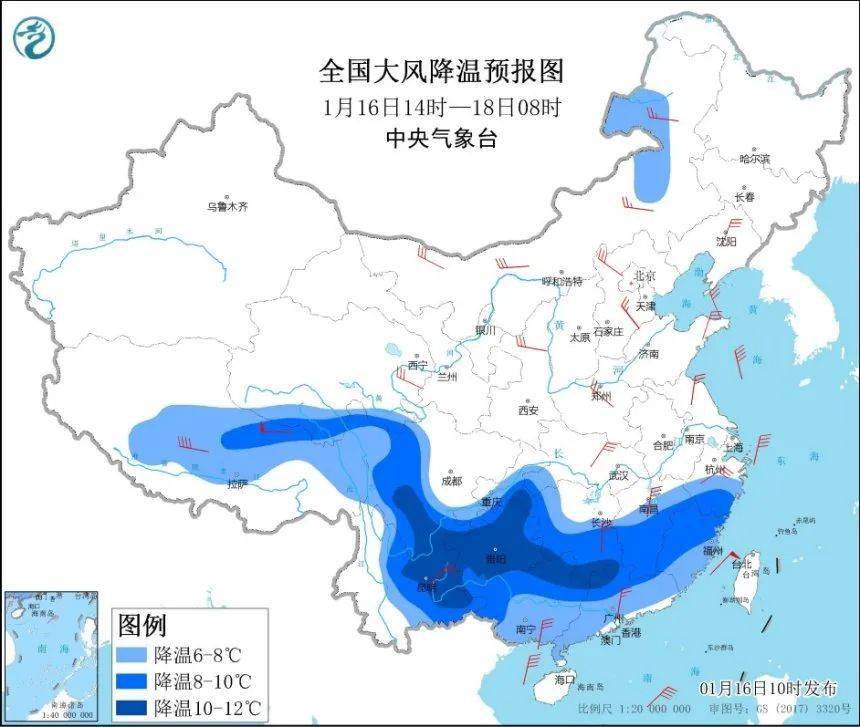 永安天氣，全方位了解永安的氣候狀況，永安氣候全方位解析，探索永安天氣的奧秘