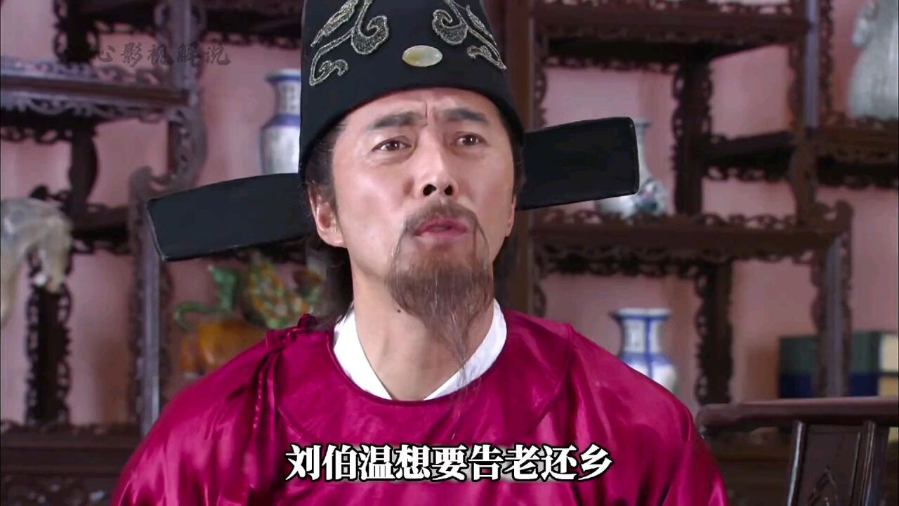 必中人物劉伯溫與生肖之謎，揭秘傳奇人物背后的神秘生肖故事，劉伯溫與生肖之謎，揭秘傳奇人物背后的神秘生肖傳奇故事