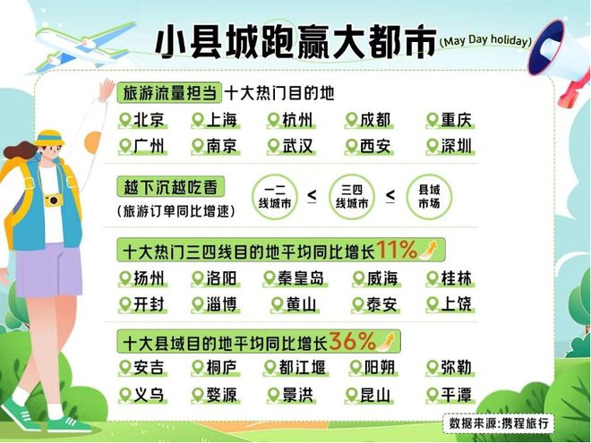 三肖三期內(nèi)中一期王中王——揭秘彩票背后的秘密與策略，彩票背后的秘密與策略揭秘，三肖三期預(yù)測與中獎策略探討