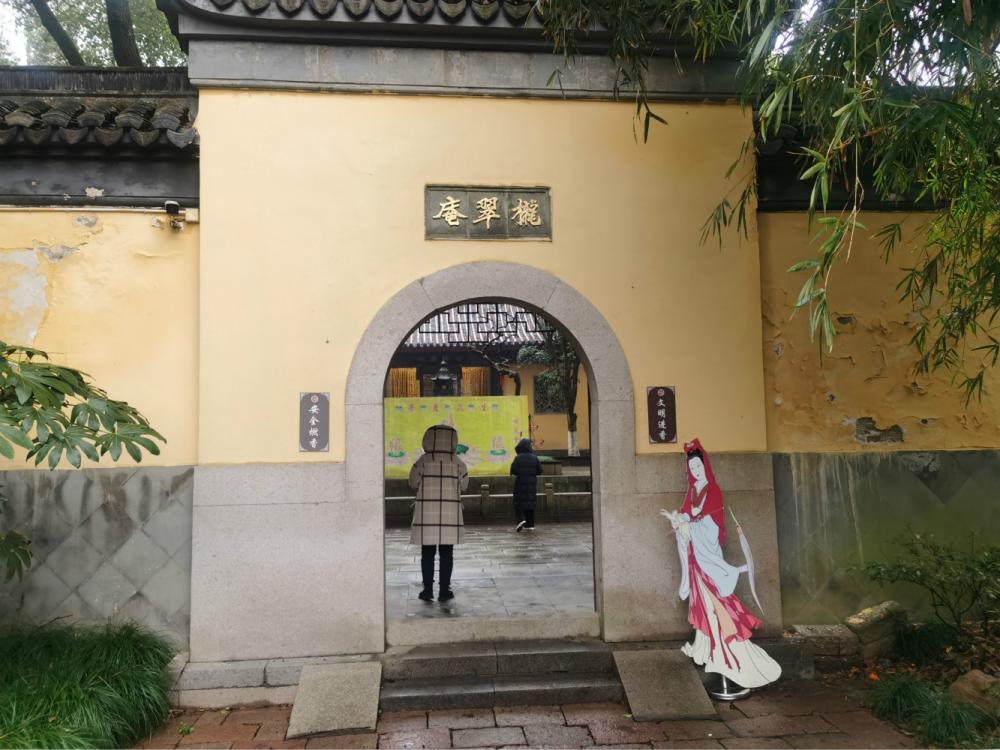 青浦大觀園門票價(jià)格詳解，青浦大觀園門票價(jià)格全解析