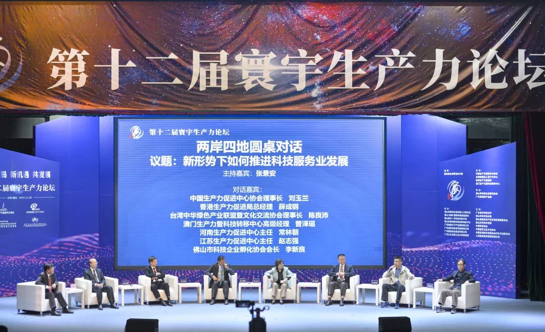 澳門九點半最快開獎?wù)搲剿鞑势遍_獎的奧秘與激情，澳門九點半最快開獎?wù)搲?，揭秘彩票開獎奧秘，點燃激情之火