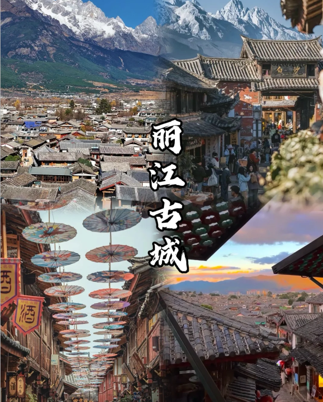 云南旅游攻略，6天5晚經(jīng)典線路，云南六天五晚經(jīng)典線路旅游攻略