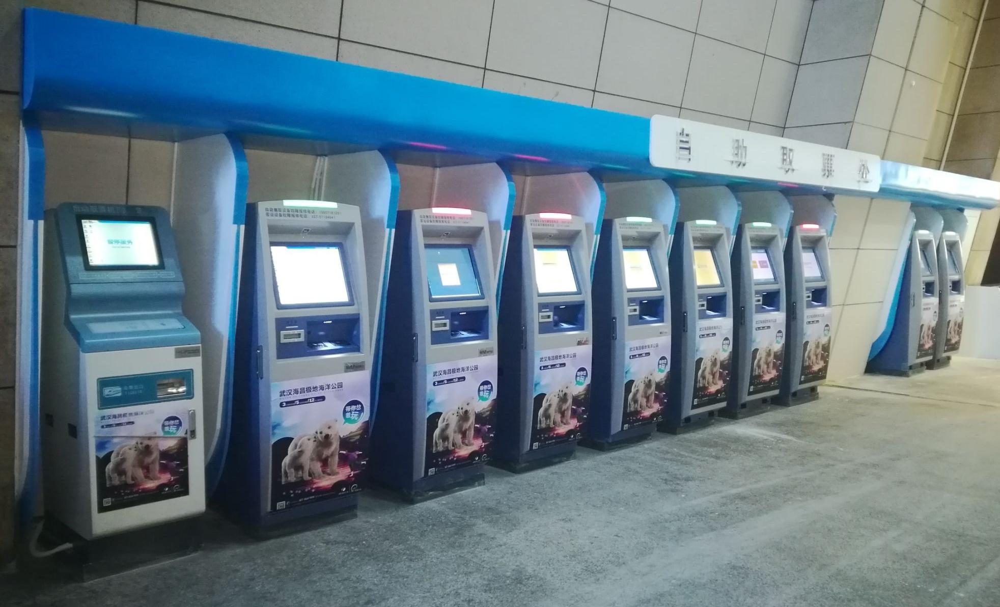 高鐵訂票App，便捷出行，一觸即發(fā)，高鐵訂票App，便捷出行，一鍵預(yù)訂