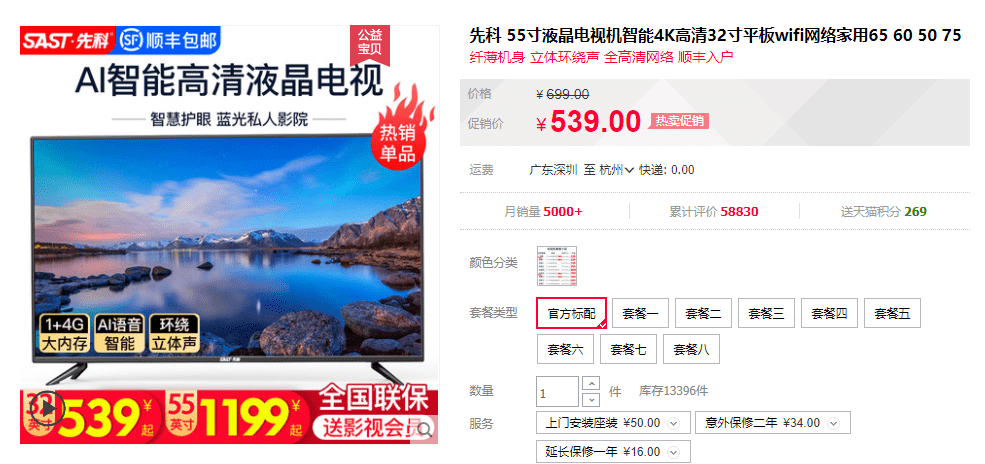 澳門管家婆，揭秘精準(zhǔn)預(yù)測的秘密之道，澳門管家婆，揭秘精準(zhǔn)預(yù)測的神秘面紗