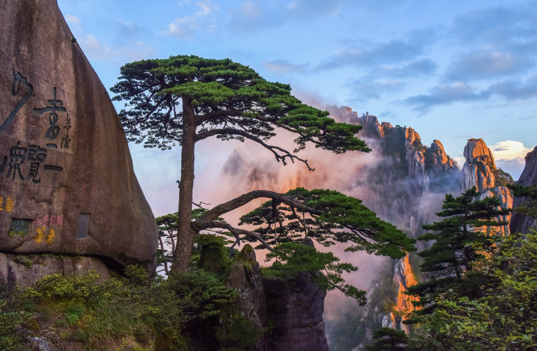 黃山，探索無(wú)盡的景點(diǎn)魅力，黃山，無(wú)盡景點(diǎn)魅力的探索之旅