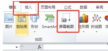王中王平特一肖一大公開，深度解析與SEO優(yōu)化策略，王中王平特一肖，深度解析與SEO優(yōu)化策略公開