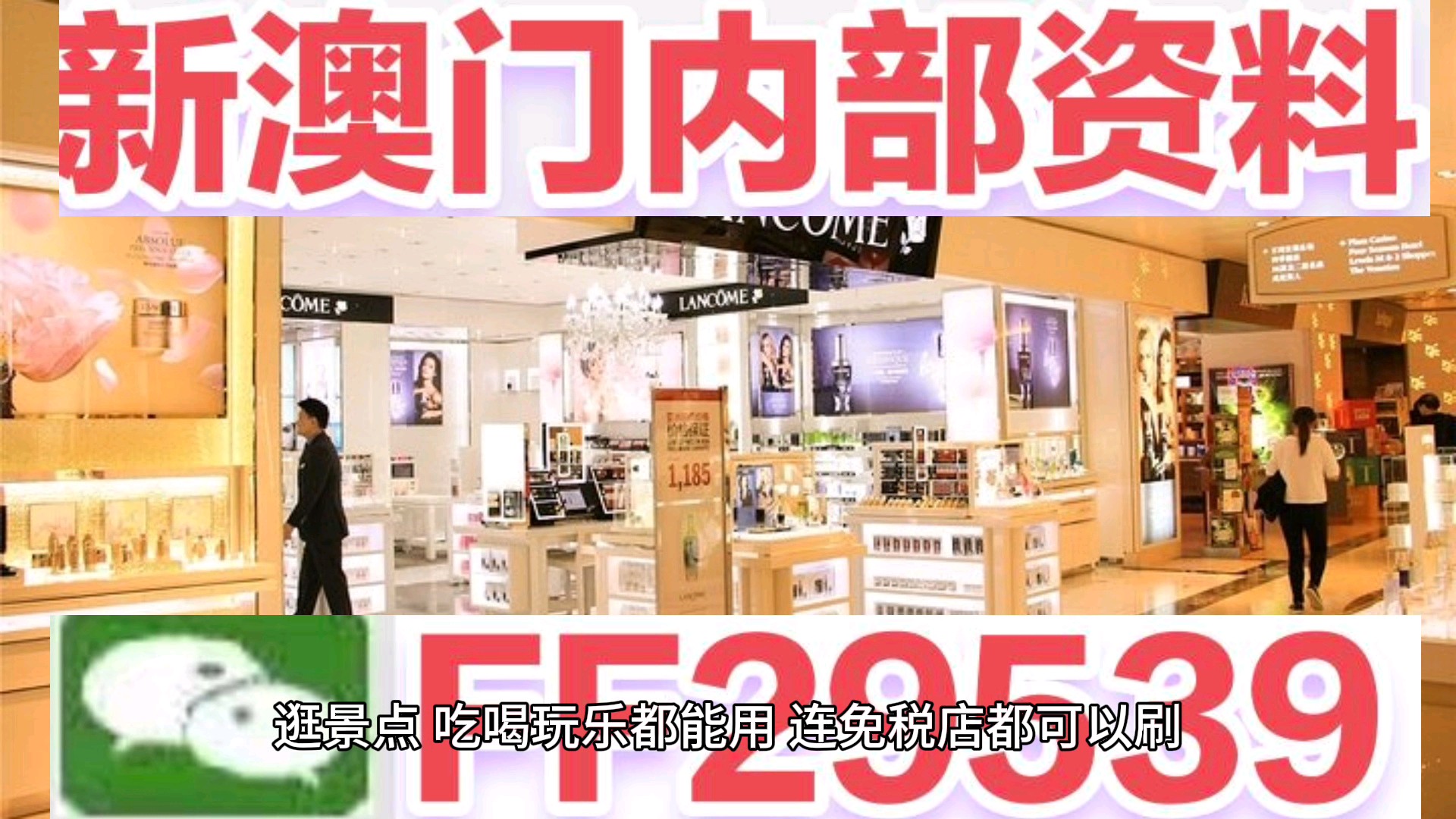 澳門六今晚開獎(jiǎng)結(jié)果官網(wǎng)，探索彩票開獎(jiǎng)的奧秘，澳門六今晚開獎(jiǎng)結(jié)果官網(wǎng)揭秘，彩票開獎(jiǎng)的奧秘探索