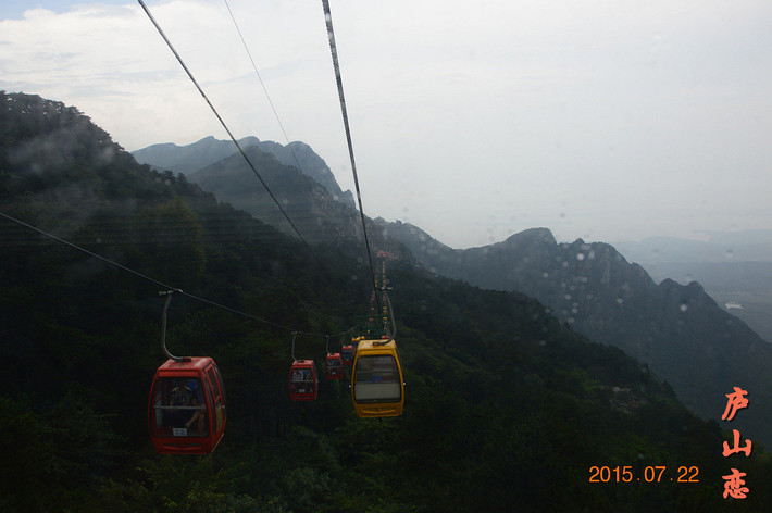 廬山自駕游旅游攻略，探索自然美景，盡享獨特體驗，廬山自駕游全攻略，自然美景與獨特體驗探索之旅