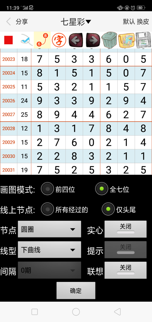 澳門一肖一碼100精準(zhǔn)正版詩象，探索真實與神秘的預(yù)測世界，澳門一肖一碼精準(zhǔn)正版詩象，揭秘真實與神秘預(yù)測世界的探索之旅