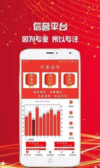 澳門資料大全 正版資料2022年合集，澳門正版資料合集 2022年澳門資料大全集