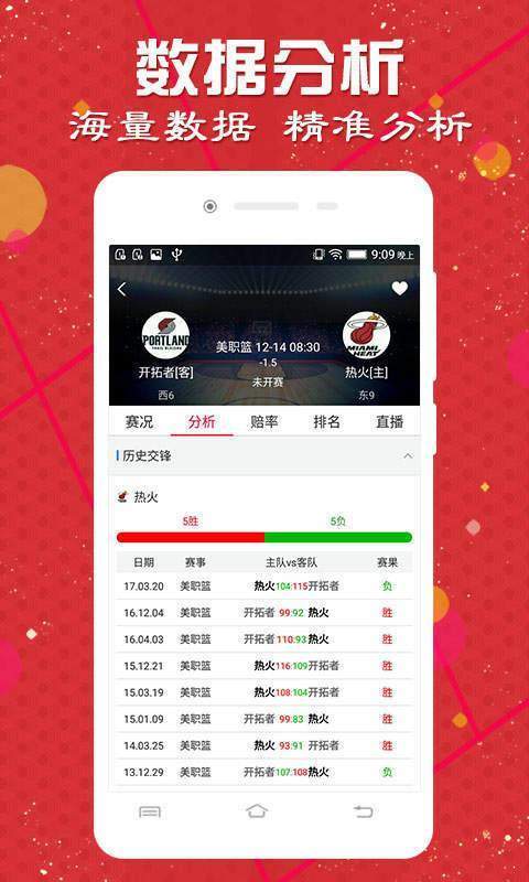 澳門天天彩期期精準(zhǔn)，揭秘彩票預(yù)測(cè)背后的秘密，揭秘澳門天天彩期期精準(zhǔn)預(yù)測(cè)背后的秘密