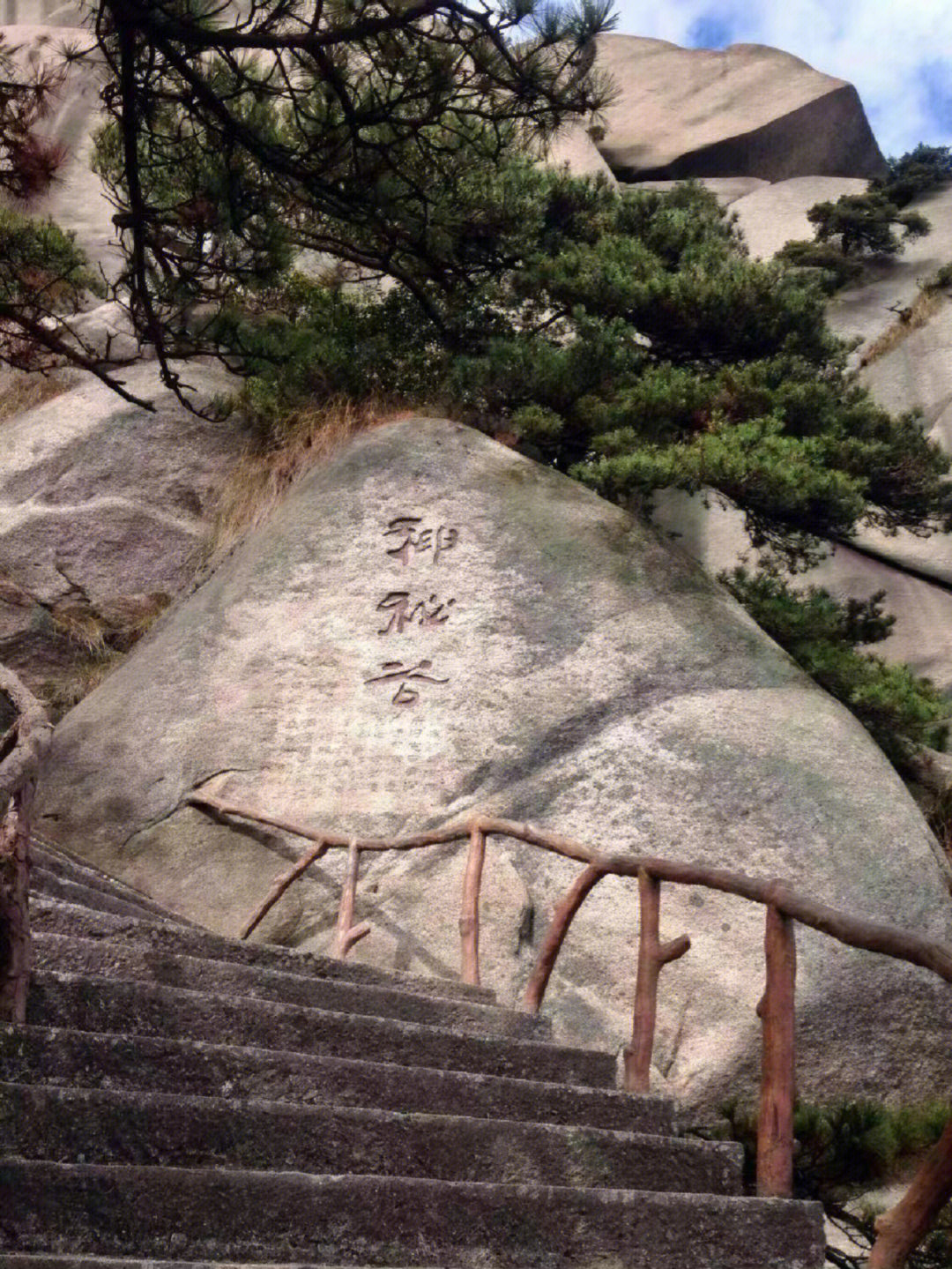 安慶天柱山一日游攻略，絕美風(fēng)光盡收眼底，安慶天柱山一日游攻略，絕美風(fēng)光一覽無余