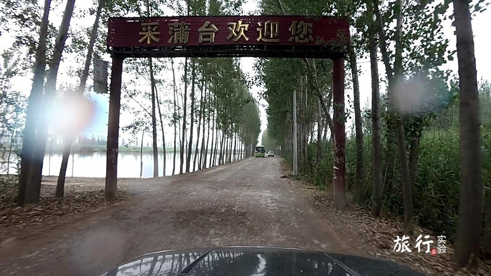 白洋淀自駕游攻略一日游，白洋淀一日游自駕游攻略