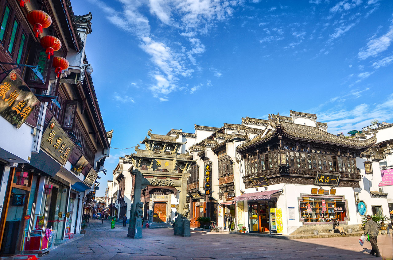 黃山屯溪老街旅游攻略，黃山屯溪老街深度游玩攻略
