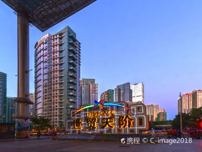 北京世貿(mào)天階門票價格詳解，北京世貿(mào)天階門票價格全解析
