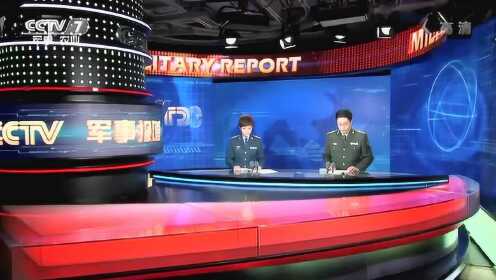 軍情觀察室最新一期，深度解析全球軍事動態(tài)，全球軍事動態(tài)深度解析，軍情觀察室最新一期報道