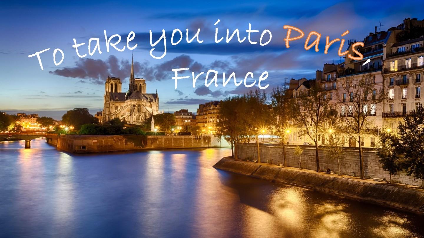 法國著名景點英文介紹與旅游攻略，法國著名景點英文介紹及旅游攻略大全