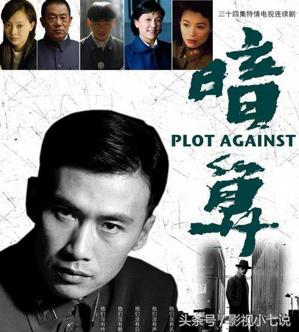 電視劇諜戰(zhàn)電視劇大全，深度解析與推薦，深度解析與推薦，諜戰(zhàn)電視劇大全