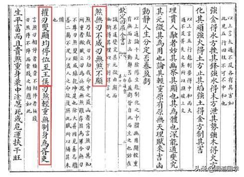 突的歷首勝武消赤家名嗎——深度解析與探索，突的歷首勝武消赤家名深度解析與探索