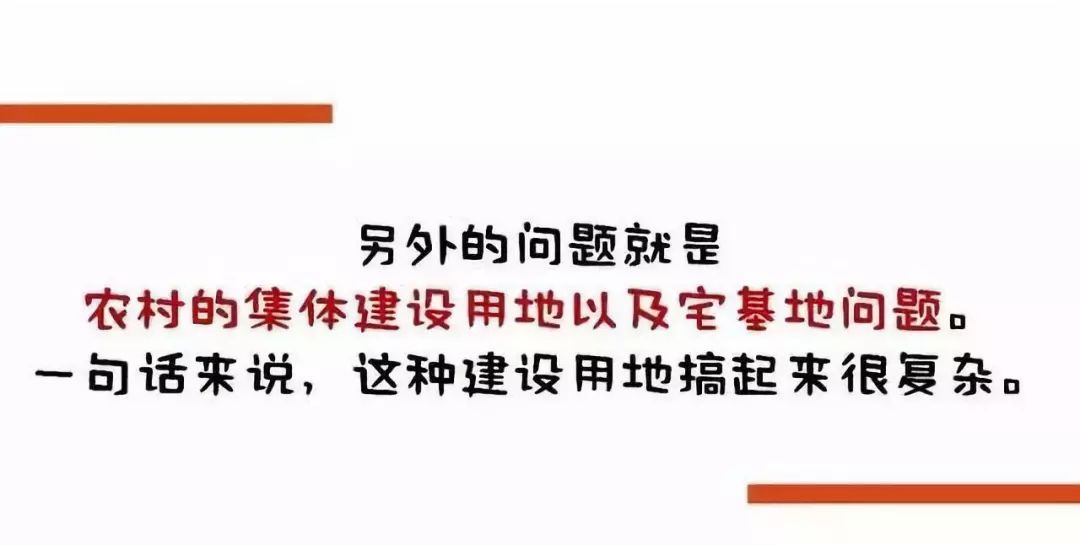 揭秘過網(wǎng)戰(zhàn)福楊市章軍的背后故事，揭秘章軍在福楊市網(wǎng)戰(zhàn)背后的故事