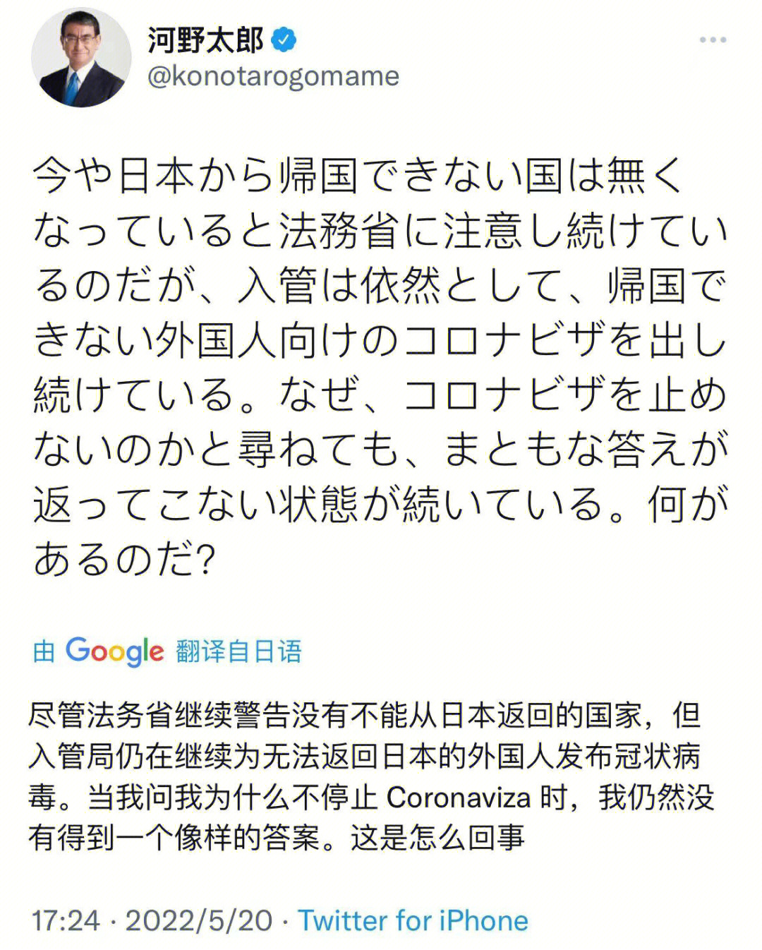 深度探討