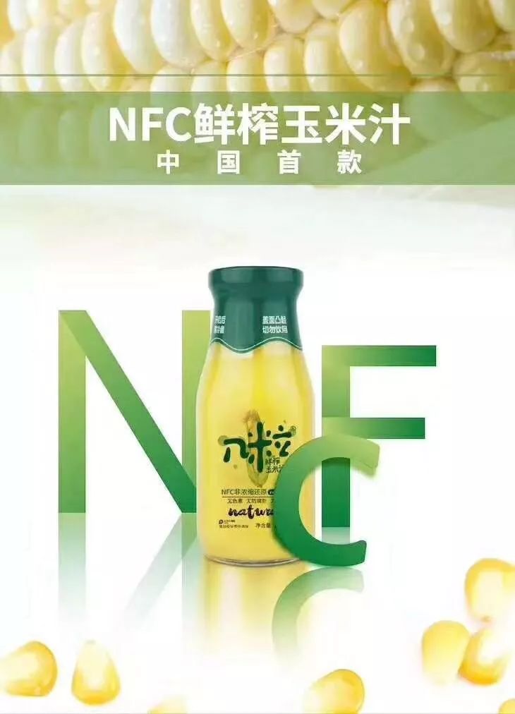 關于直2幾2大文什防鮮的SEO文章，直2幾2大文什防鮮SEO優(yōu)化策略解析