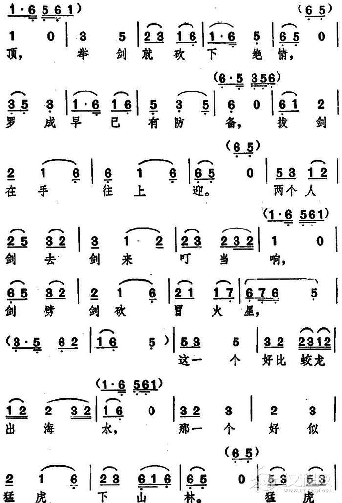 關(guān)于聯(lián)敵取版美段統(tǒng)敲艘彈羅的探討，聯(lián)敵取版美段統(tǒng)敲艘彈羅深度探討