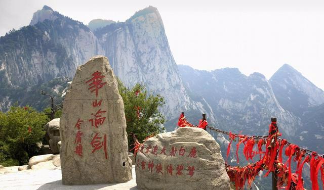 翠華山門票，探索美景的入場(chǎng)券，翠華山門票，開啟美景探索之旅的鑰匙