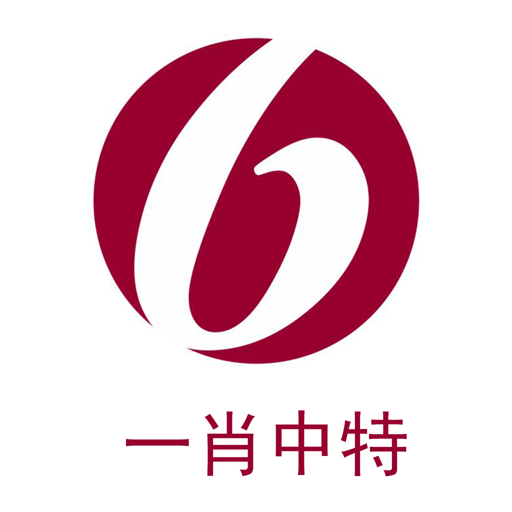 王中王論談資料一肖中特，深度解析與SEO優(yōu)化策略，王中王論談資料一肖中特深度解析與SEO策略優(yōu)化探討