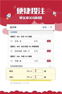 澳門正版資料免費(fèi)大全新聞，探索與發(fā)現(xiàn)，澳門正版資料免費(fèi)大全新聞，探索與發(fā)現(xiàn)的奧秘