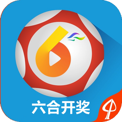 澳門六開獎(jiǎng)結(jié)果九點(diǎn)半開獎(jiǎng)深度解析，澳門六開獎(jiǎng)結(jié)果九點(diǎn)半開獎(jiǎng)深度解讀與解析