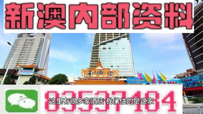 澳門正版資料大全，探索2025年精準(zhǔn)信息的寶庫，澳門正版資料大全揭秘，2025年精準(zhǔn)信息寶庫探索指南