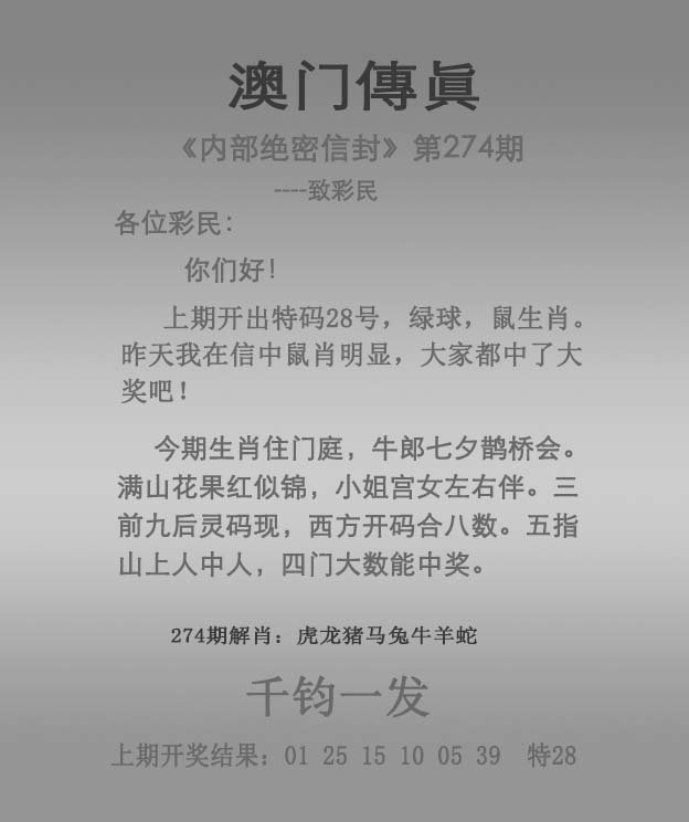 2025澳門資料免費大全