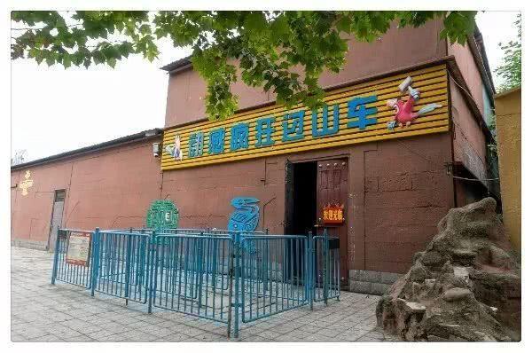 鄭州世紀歡樂園門票價格詳解，鄭州世紀歡樂園門票價格全解析