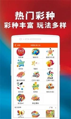 澳門管家婆，揭秘精準(zhǔn)預(yù)測的秘密，澳門管家婆揭秘精準(zhǔn)預(yù)測背后的秘密