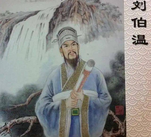 劉伯溫98266Com詩猜一肖——探尋神秘預(yù)言背后的秘密，劉伯溫神秘預(yù)言揭秘，探尋詩猜一肖背后的秘密