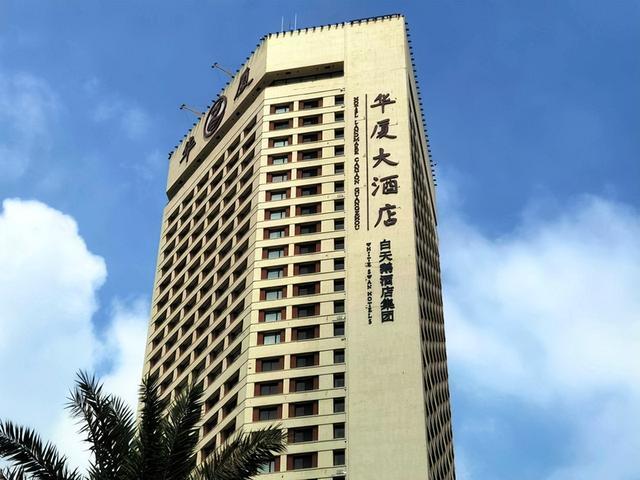 豪華住宿體驗(yàn)