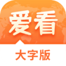 澳門精準(zhǔn)預(yù)測(cè)