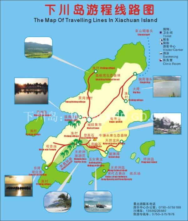臺山上下川島旅游攻略，探索美麗的海濱勝地，臺山上下川島旅游攻略，探索迷人海濱勝地