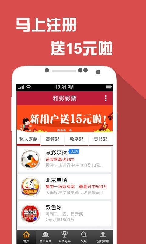 全面解析與實用指南