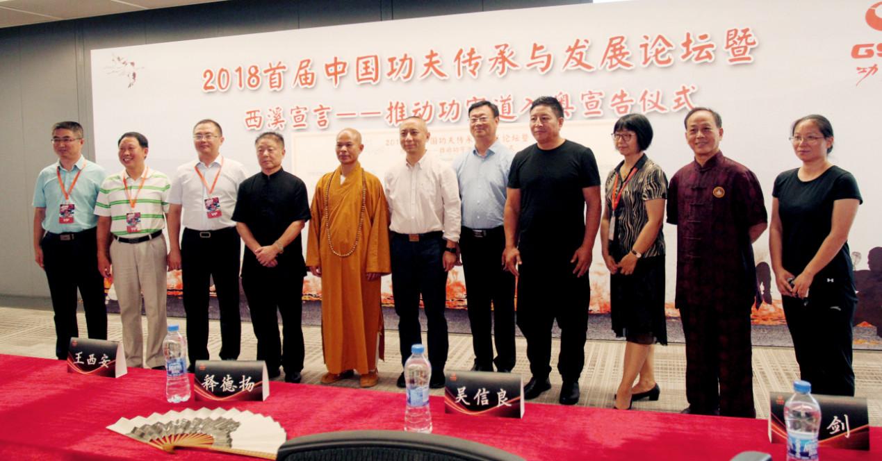 王中王論壇一肖圖，深度解析與SEO優(yōu)化策略，王中王論壇一肖圖深度解析與SEO優(yōu)化策略探討