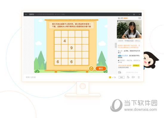 澳門六和開彩開獎結(jié)果今天——深度解析與預(yù)測，澳門六和彩今日開獎結(jié)果深度解析及預(yù)測