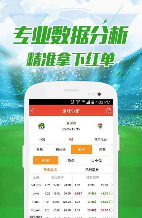 澳門559985b六會(huì)彩開獎(jiǎng)結(jié)果，揭秘彩票背后的秘密，揭秘澳門559985b六會(huì)彩開獎(jiǎng)結(jié)果，彩票背后的秘密大揭秘