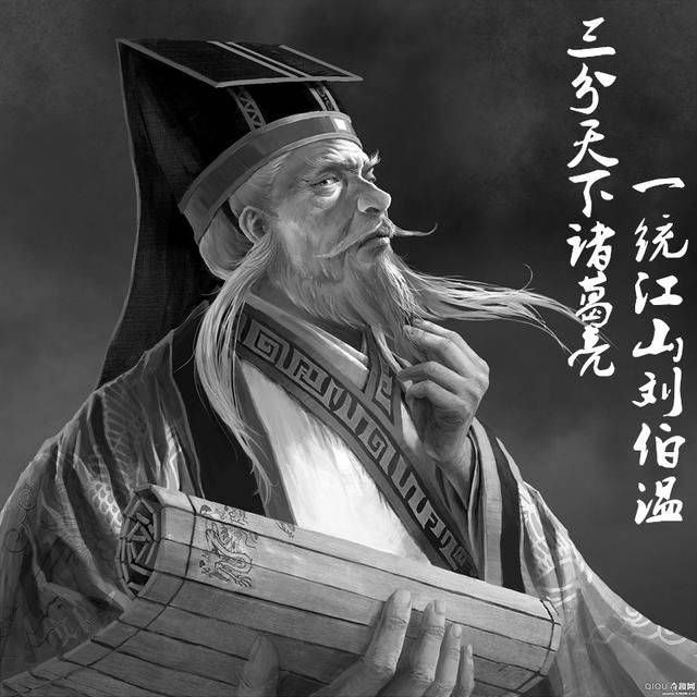 劉伯溫白小姐與神秘的生肖傳奇——一探生肖奧秘，劉伯溫白小姐與生肖傳奇，揭秘生肖奧秘的神秘之旅