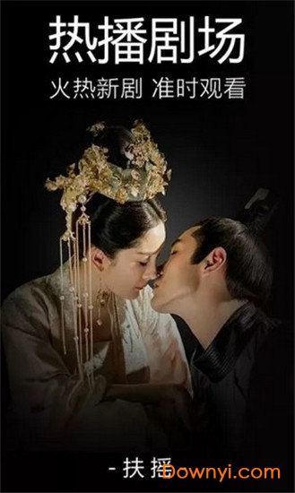 青檸影院，免費(fèi)觀看電視劇的最佳選擇，青檸影院，免費(fèi)觀看電視劇的首選平臺(tái)