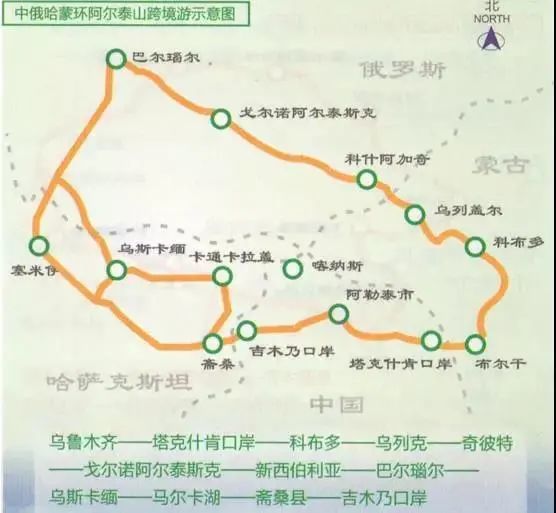 中國(guó)十大最美自駕游路線，車輪上的詩(shī)意畫卷，中國(guó)十大最美自駕游路線，車輪上的詩(shī)意之旅