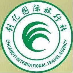 成都環(huán)游旅行社有限公司，探索四川的魅力之旅，成都環(huán)游旅行社有限公司，探索四川魅力之旅的絕佳選擇